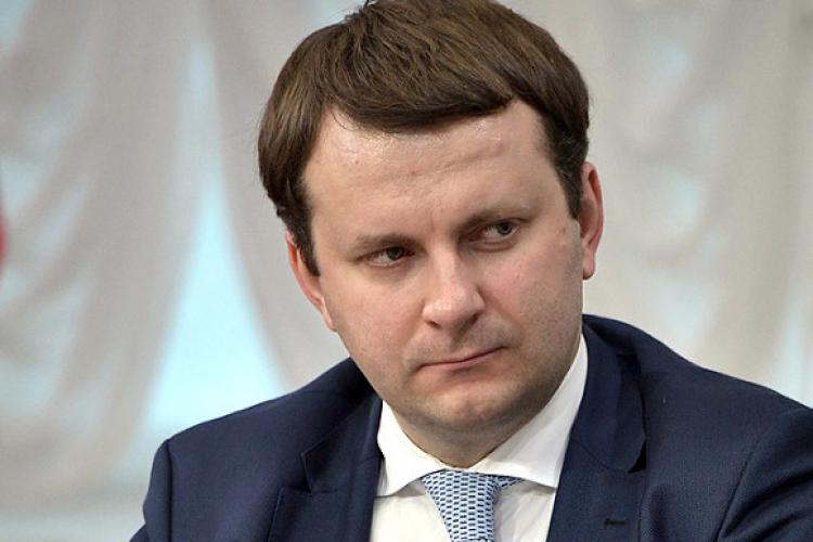 Министр экономического развития Максим Орешкин © Фото с сайта www.kremlin.ru
